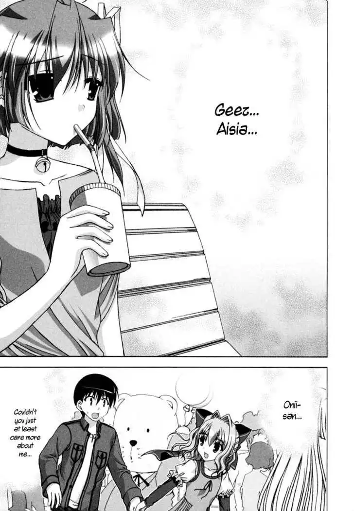 Da Capo: Second Graduation Chapter 4 14